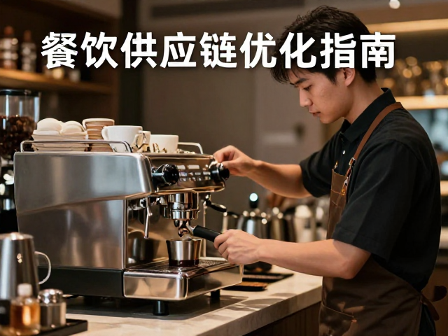 研磨萃取参数的精细化调控与设备维护
