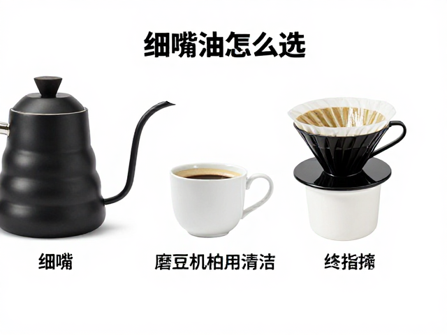 磨豆机刀盘清洁与日常维护指南