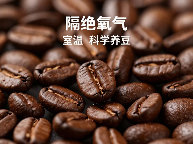 隔绝氧气：阻断油脂氧化的核心防线