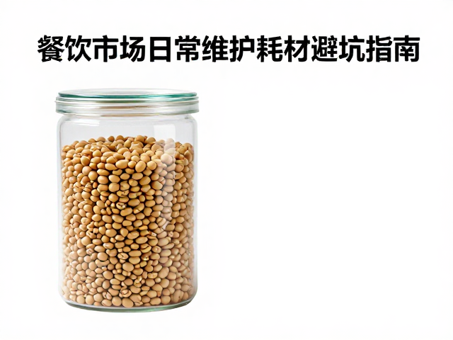 密封结构设计与防潮防氧化的物理机制