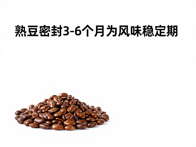 长期囤粉对感官体验的具体影响