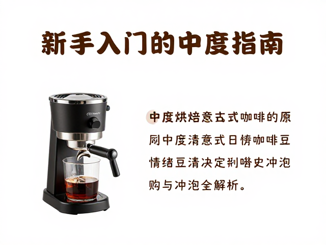 设备清洁与日常维护的重要性