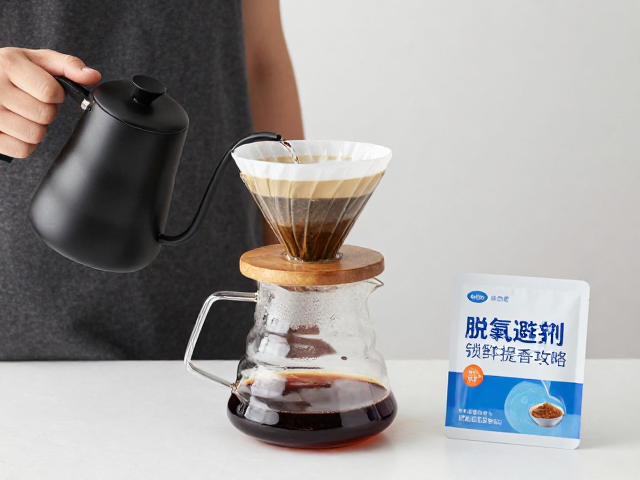 研磨度与脱氧环境的协同效应