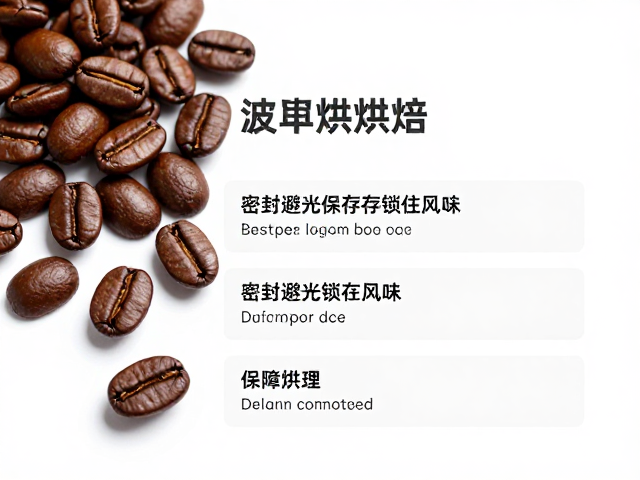 密封避光的物理保存逻辑