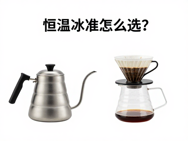 研磨度与水流速度的协同关系