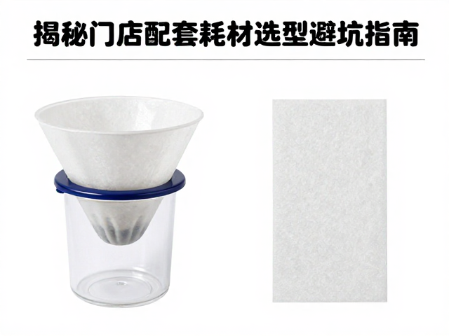 规格尺寸与滤槽容积的容积匹配逻辑