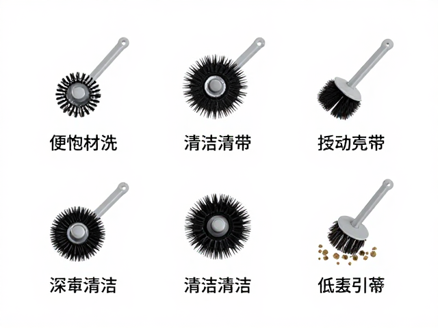 清洁刷的标准操作流程与细节控制