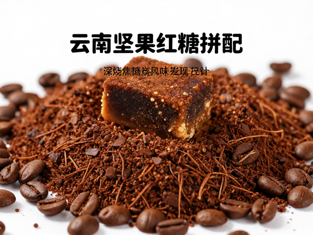 冲泡建议与风味呈现优化