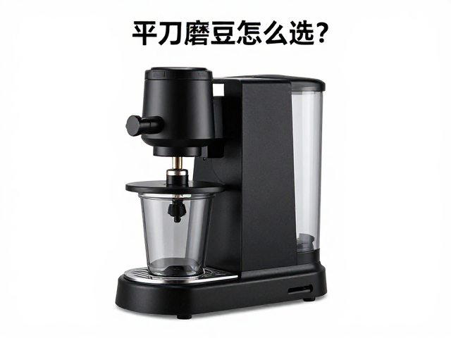 调节精度与操作体验