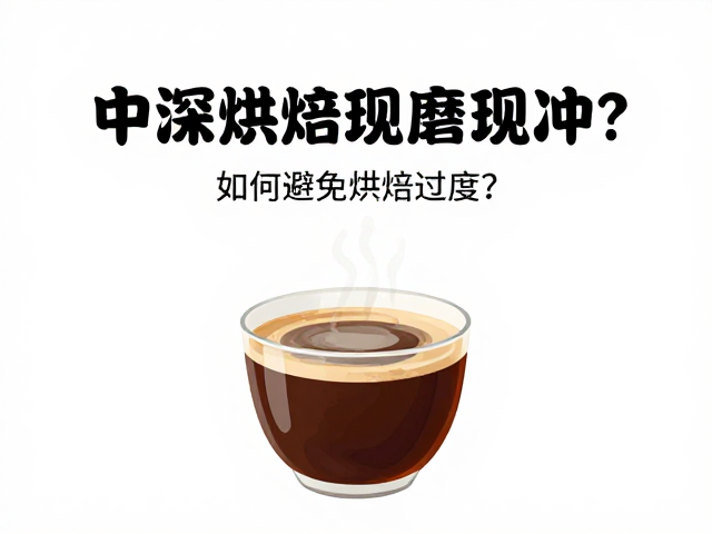感官判断与物理指标的实时监测