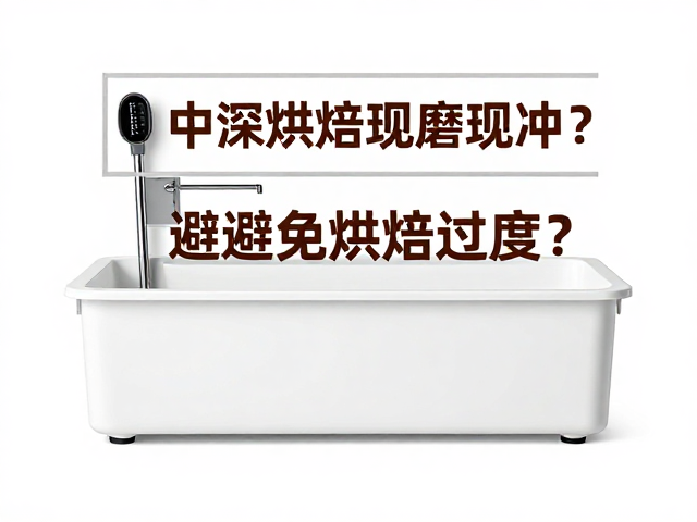 冷却系统与排气策略的协同作用