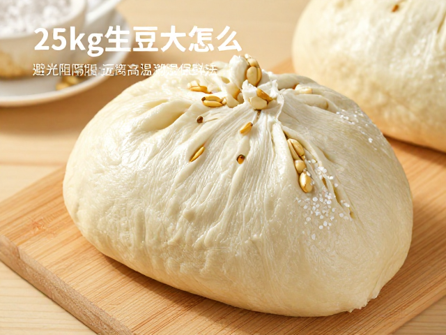 避光与氧气管理的实操细节