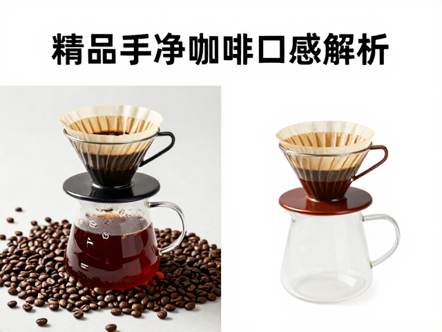 豆种特性与产地风土的基础制约