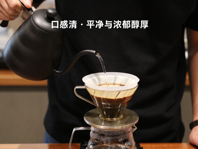 注水手法与搅拌对物质分布的调控