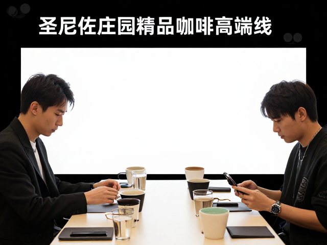 数据处理与品质追踪机制