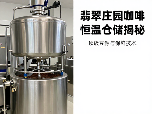 包装技术与隔绝氧气的持久性策略