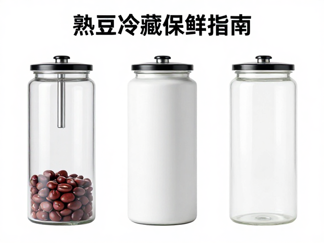 真空罐的极致隔绝与物理风险