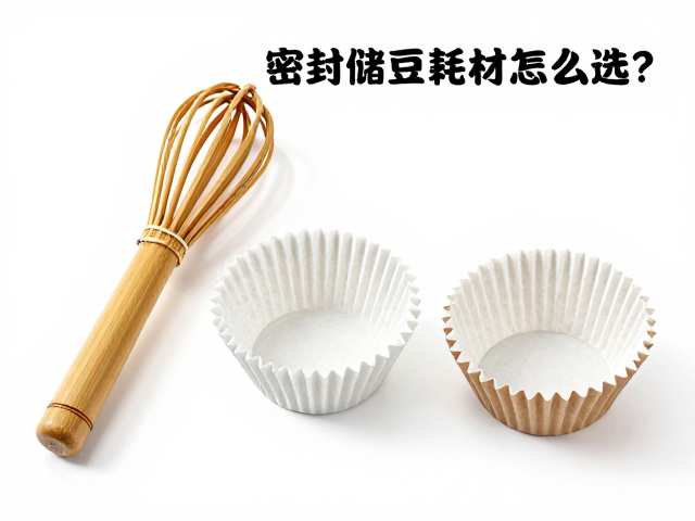 竹浆搅拌棒在烘焙流程中的实用场景