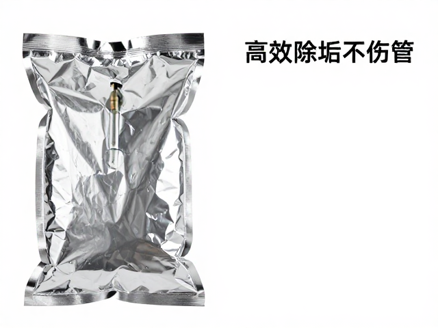 清洗效果验证与后续维护建议