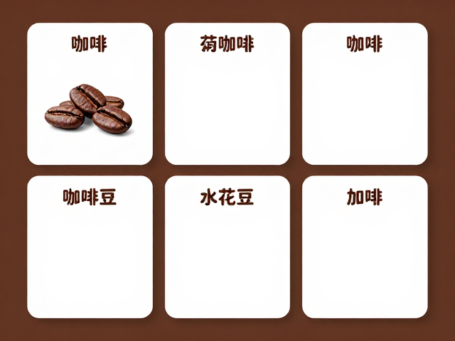 场景化饮用与风味搭配建议