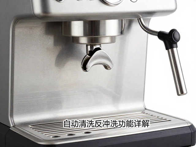 反冲洗功能的技术原理与价值