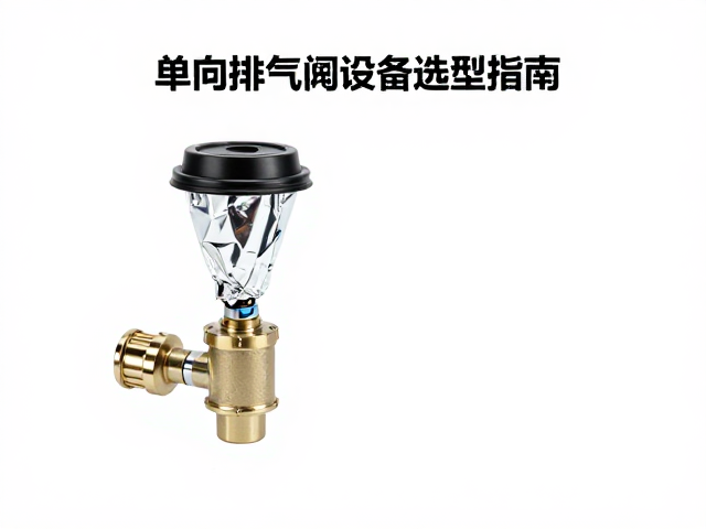 售后支持与技术迭代路径