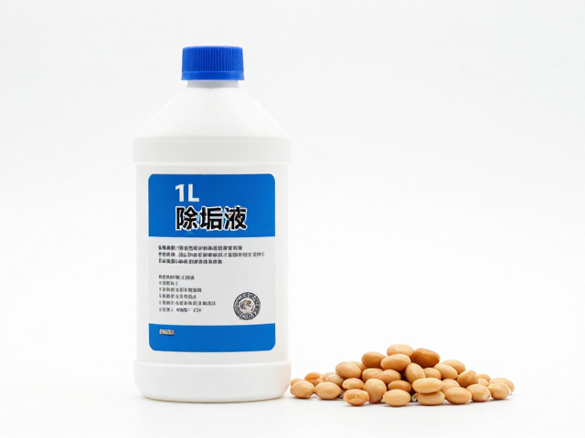 维护周期与耗材更换的数据化关联