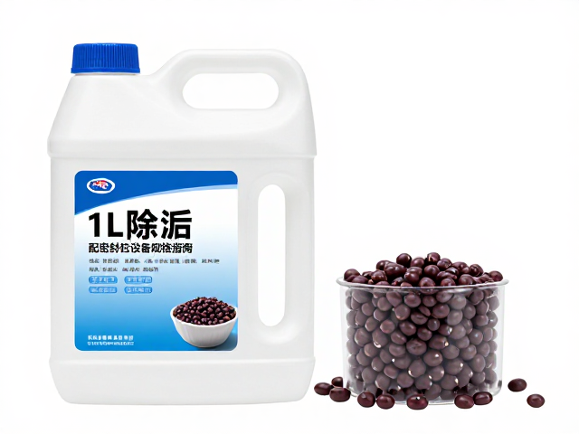 1L除垢液与密封储豆耗材的规格匹配逻辑