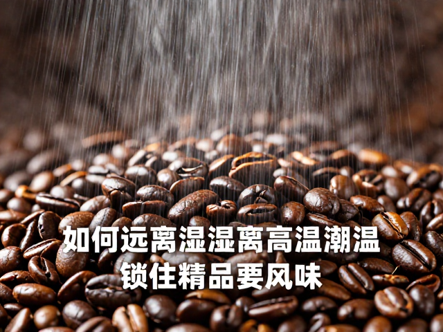 监测环境与日常维护习惯