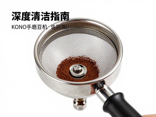 深度刷洗与去油去垢操作