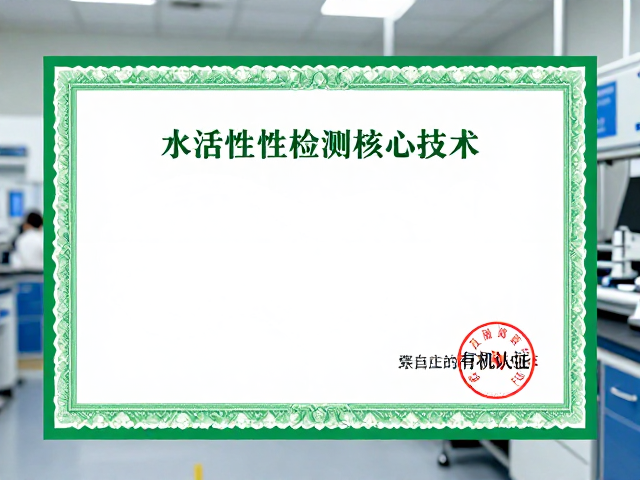 技术落地:从实验室到生产线的精准调控