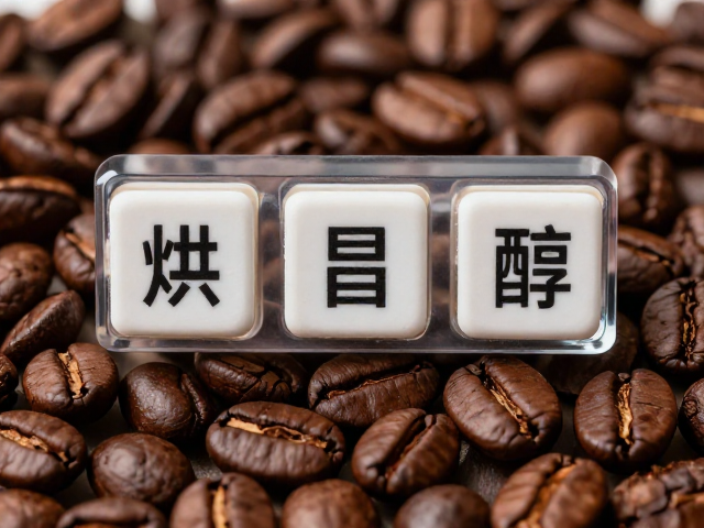 白鲸咖啡深烘浓缩,烘焙日期清晰,现烘现发更香醇
