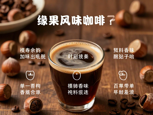 短余韵的特征解析与体验