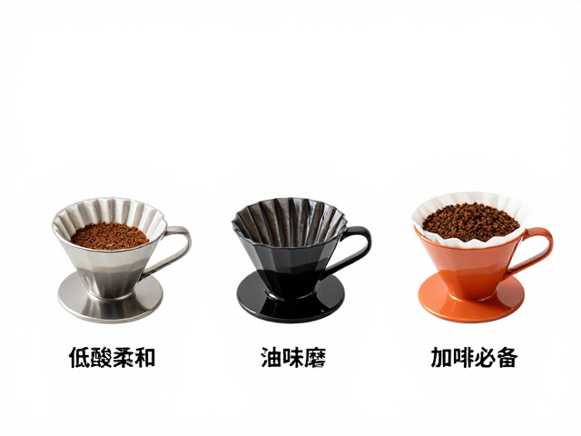 不同烘焙度下的器具搭配策略