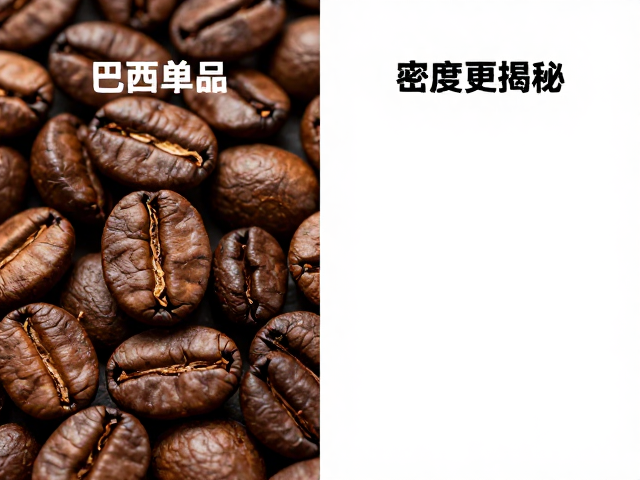 选购逻辑:场景适配与品质甄别