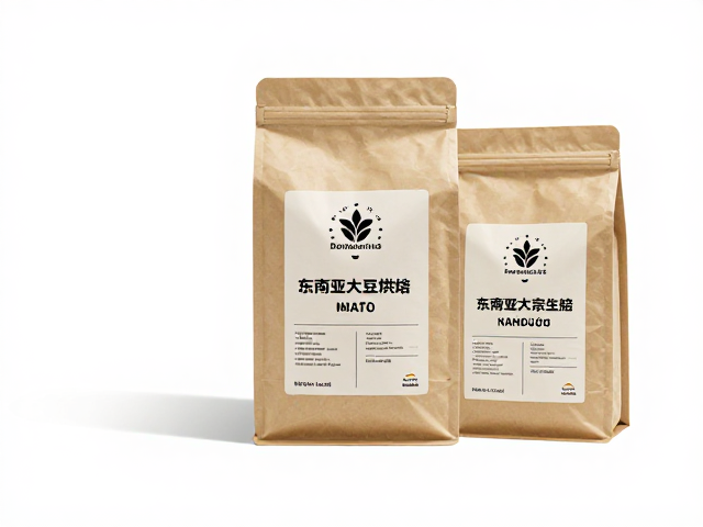 东南亚大宗生豆烘焙品牌，酒店餐饮渠道定期配送方案