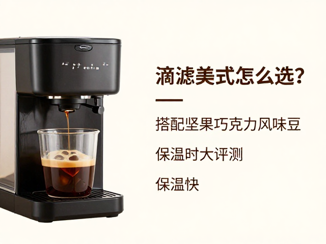 操作便捷性与日常维护的实用性考量