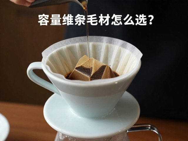 日常维护与耗材更换的科学周期