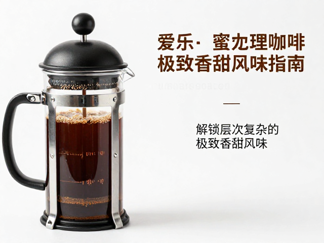 研磨度与水温的精准控制策略