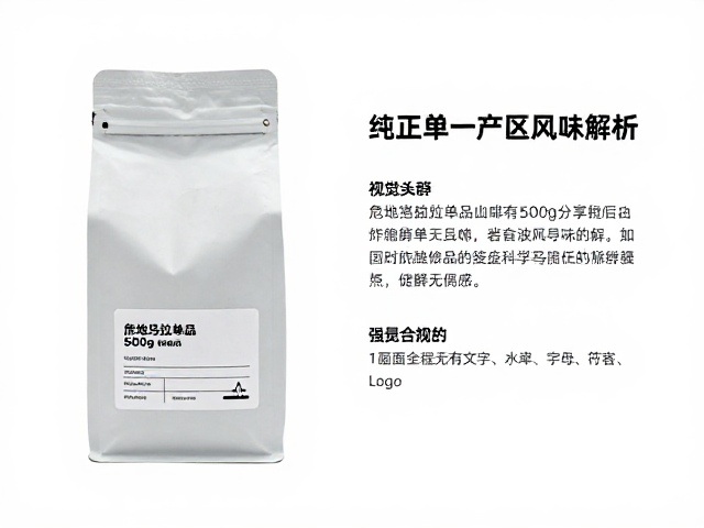 储存科学与保鲜要点