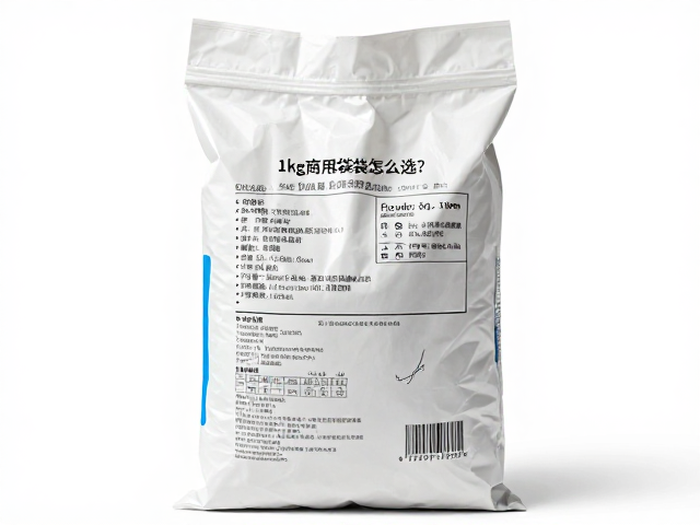 标签信息合规与视觉呈现