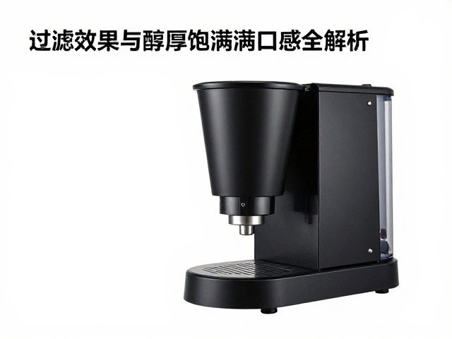 电动锥刀的核心优势与研磨原理