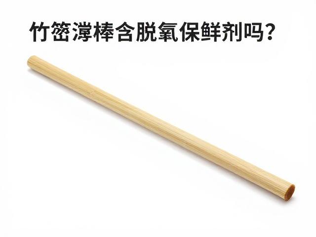 市场现状与合规性识别