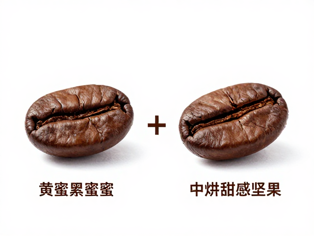 蜜处理工艺的核心逻辑与风味转化