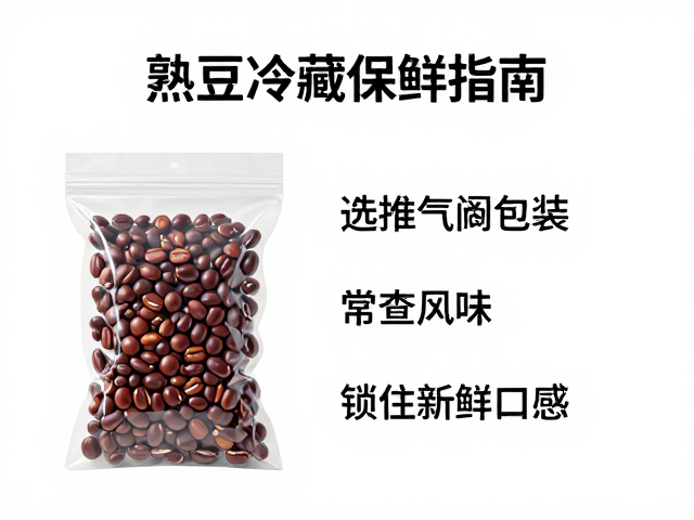 排气阀包装的密封原理与选择标准