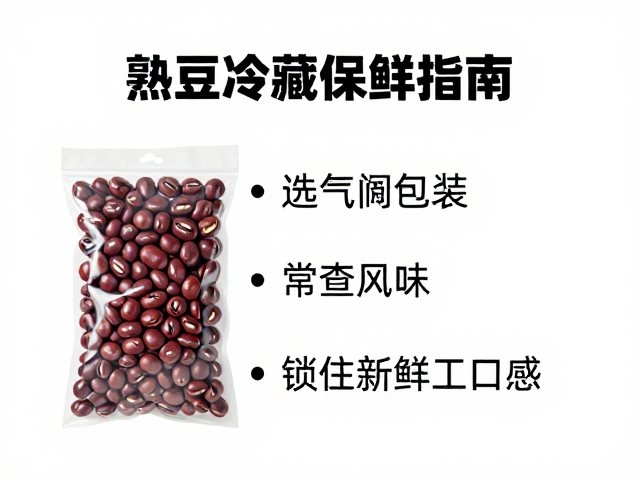 避免常见误区与优化储存细节