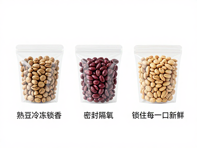 按需采购与科学分装的实用策略