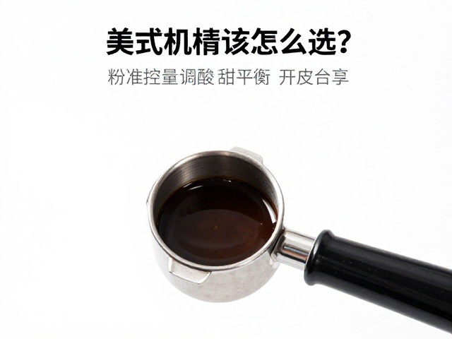 粉水比计算与口感平衡策略