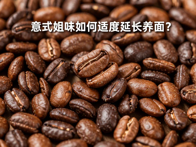 阶段性排气与风味状态监测