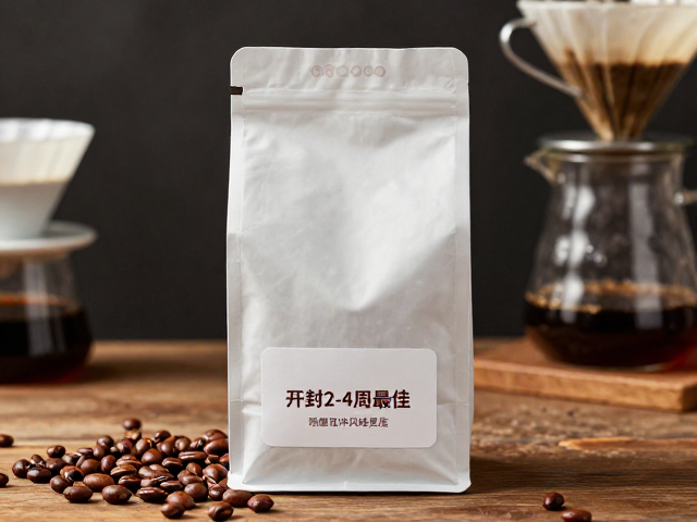 现磨冲泡对释放香气阈值的关键作用